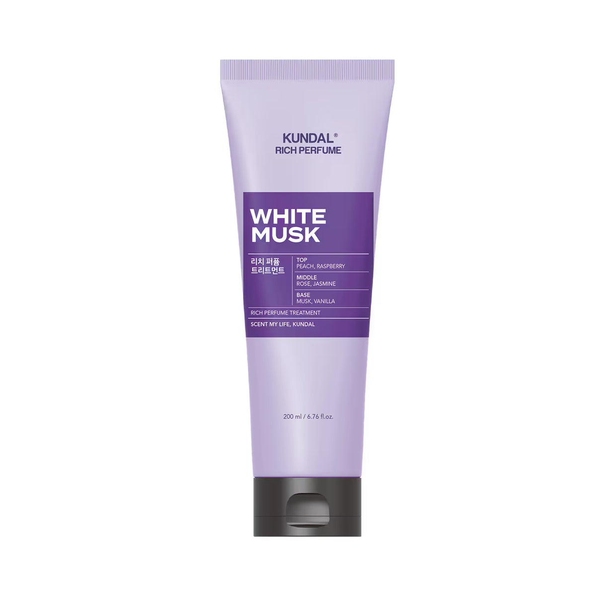 KUNDAL Rich Perfume Body Lotion - Ylang Ylang