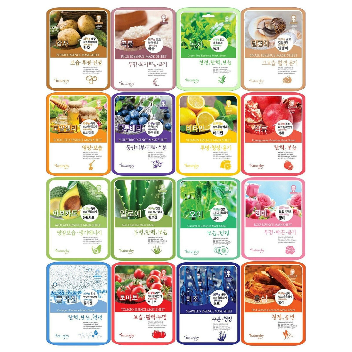 COCOPHARM Natureby Essence Sheet Masks - 10 Types