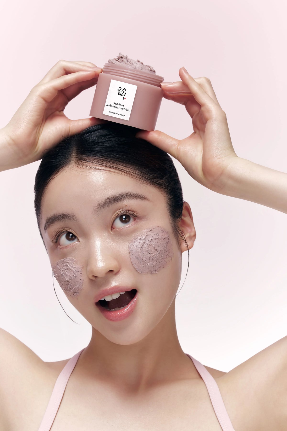 Pore Care & Skin Refining