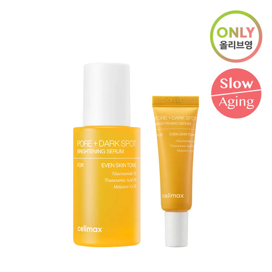 Celimax Brightening Pore & Blemish Serum 30ml + 10ml (Olive Young Special Set)