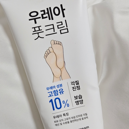 Daiso Urea Foot Cream