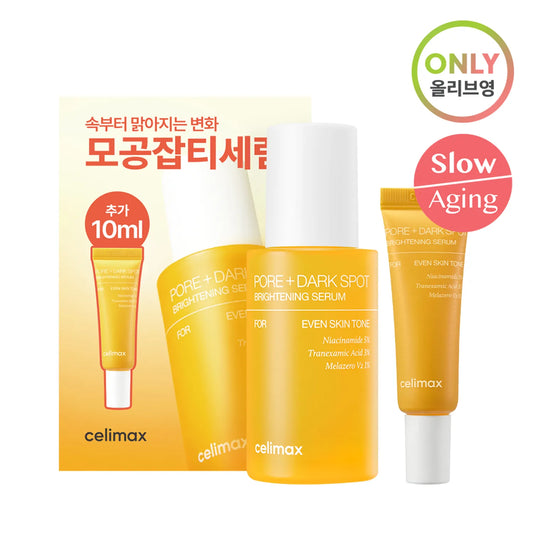 Celimax Brightening Pore & Blemish Serum 30ml + 10ml (Olive Young Special Set)