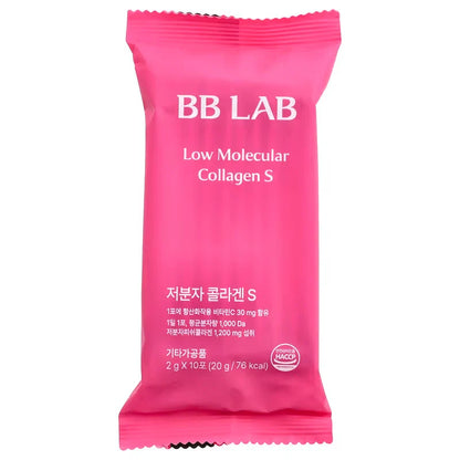 BB LAB Low Molecular Weight Collagen S