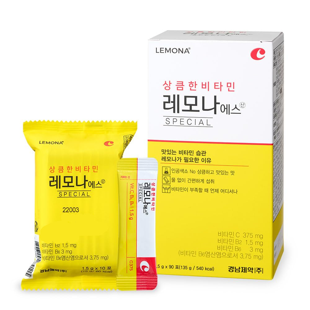 LEMONA Powdered Vitamin C 500mg (10-Day Supply)