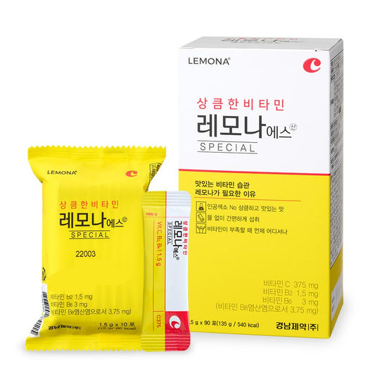 LEMONA Powdered Vitamin C 500mg (10-Day Supply)