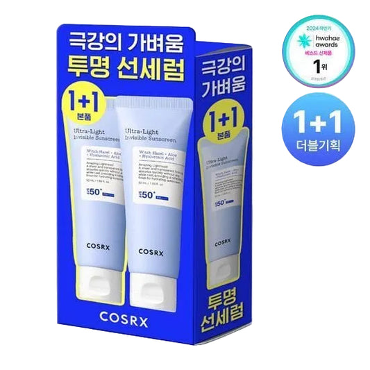 COSRX Ultra Light Invisible Sunscreen SPF50+ PA++++ Double Set