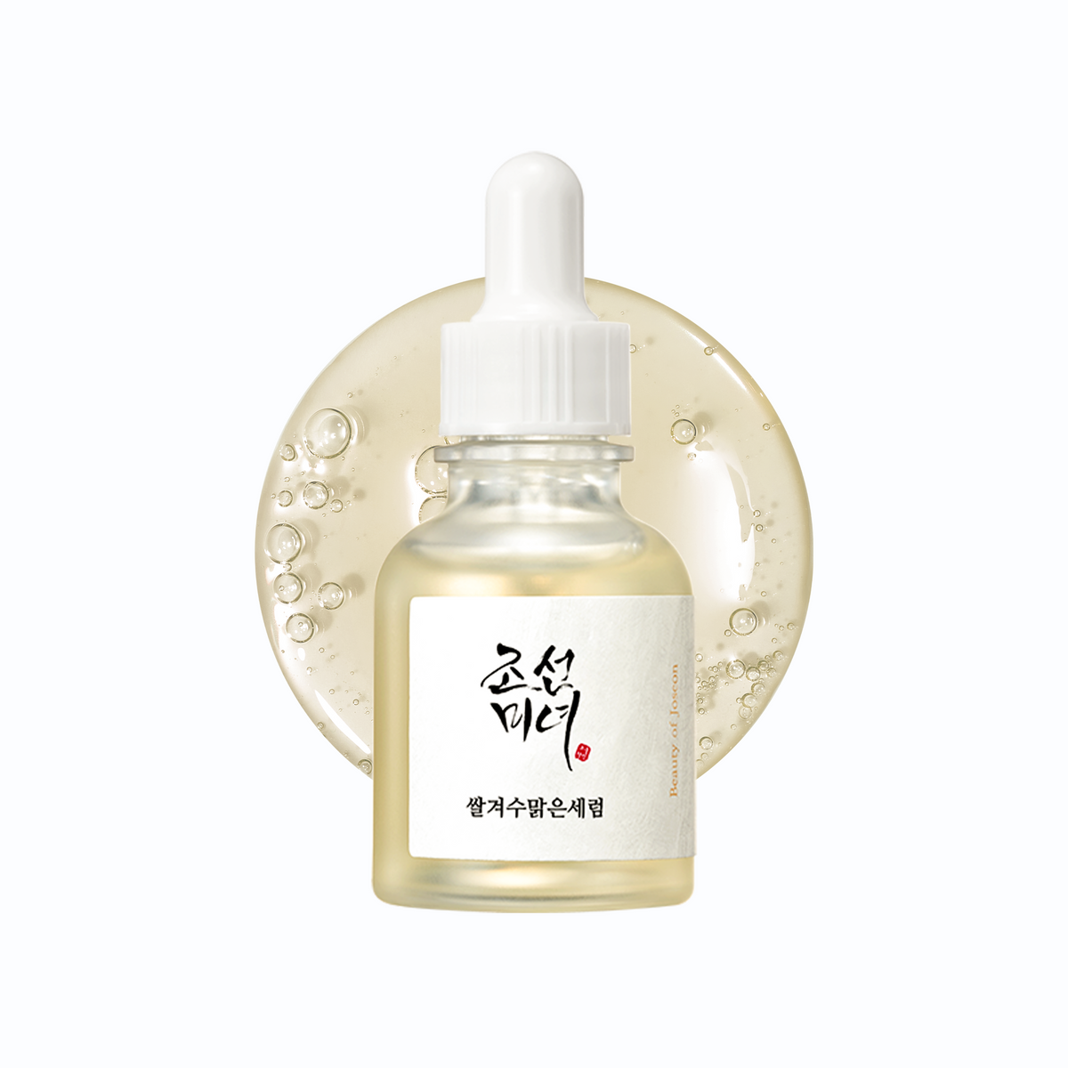 Beauty of Joseon Glow Deep Serum: Rice + Alpha-Arbutin