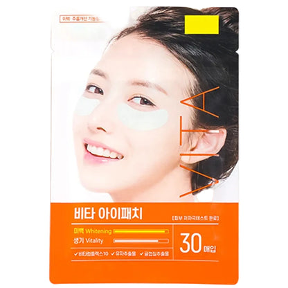 Vita Eye Patches (30 Patches)