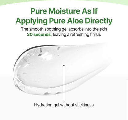 THE FACE SHOP Jeju Aloe Fresh Soothing Gel