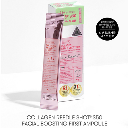 VT Cosmetics Collagen Reedle Shot S50