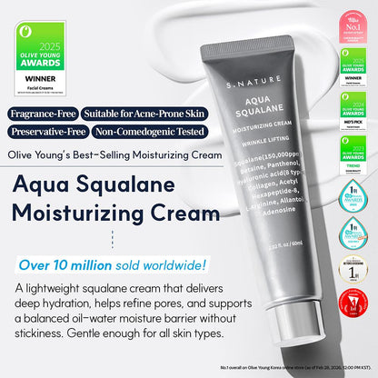 S.NATURE Aqua Squalane Moisturizing Cream (Girl Math Dealz)