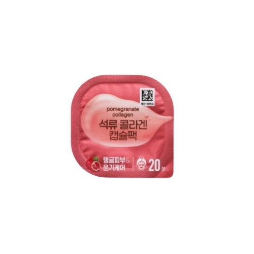 Pomegranate Collagen Capsule Pack