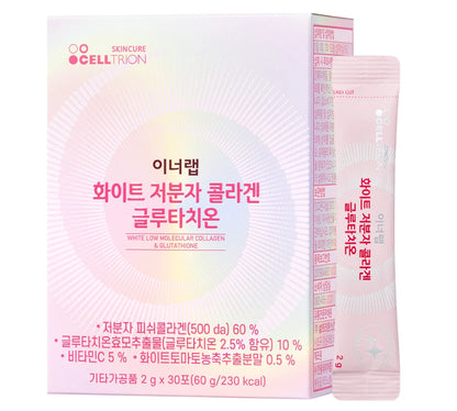 INNER LAB White Low Molecular Collagen & Glutathione