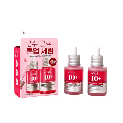 Anua Niacinamide 10 TXA 4 Serum Double Set