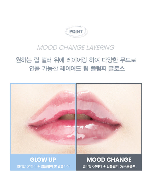 SON & PARK Arti Shine Lip Plumper 02 Mood Black