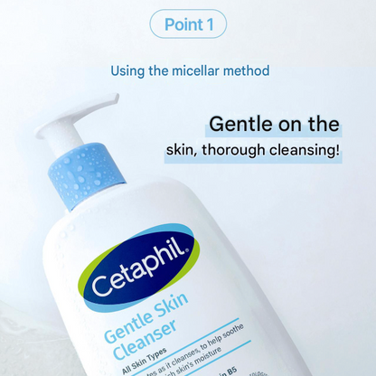 Cetaphil Gentle Skin Cleanser 473ml