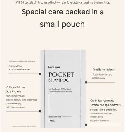 Tamsa Pocket Shampoo Floral Bloom Travel Pouch