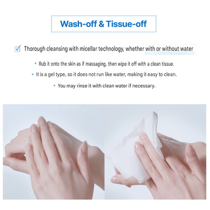 Cetaphil Gentle Skin Cleanser 473ml