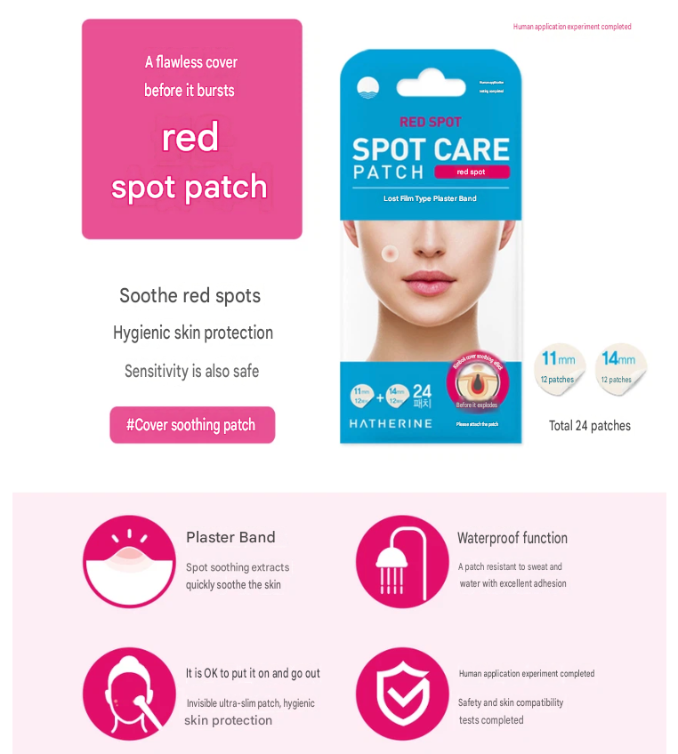 HATHERINE Spot Care Patches