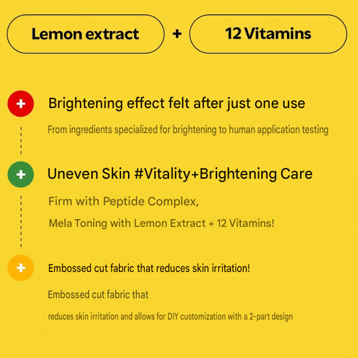 MEDIPEEL Vitamin Mela Toning Pad 2.0